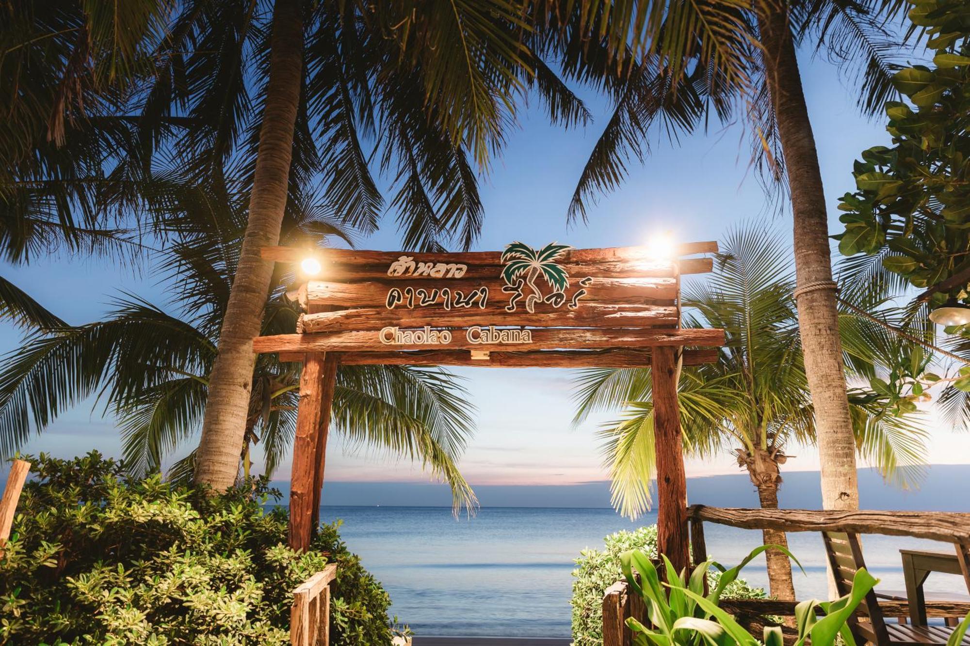Chaolao Cabana Resort Chao Lao Beach Esterno foto